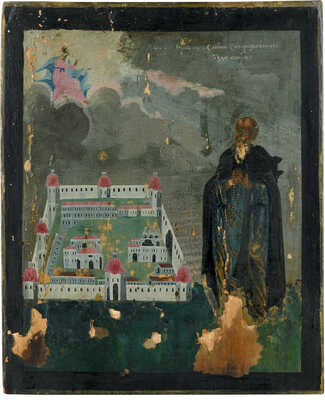 Икона «Савва Сторожевский»